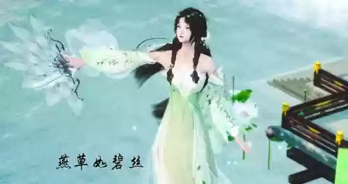 天下3适合冰心的装备_1插图 天下3适合冰心的装备_1插图