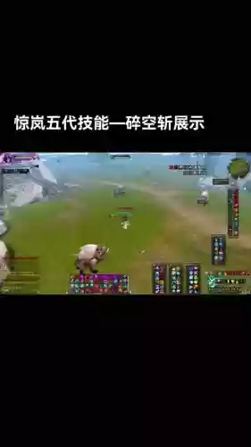 诛仙3四灵壁怎么出技能插图1 诛仙3四灵壁怎么出技能插图1