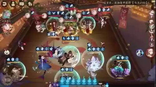 食修阵容搭配插图 食修阵容搭配插图