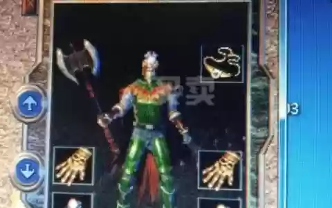 传奇炼狱几级装备