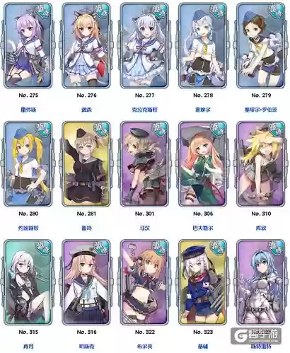 战舰少女rbb装备推荐插图1 战舰少女rbb装备推荐插图1