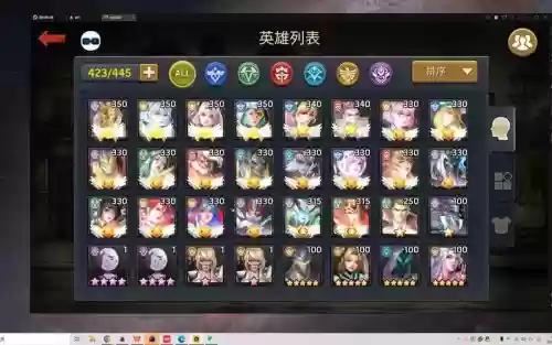 海拉阵容搭配_1插图1 海拉阵容搭配_1插图1