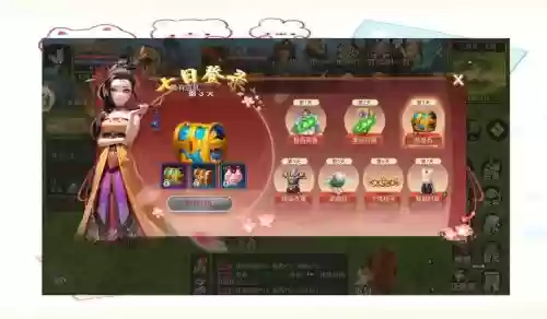 热血江湖手游通灵阵容搭配插图1 热血江湖手游通灵阵容搭配插图1