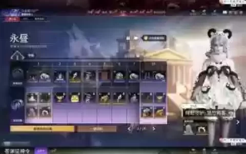 华夏手游百坐骑攻略
