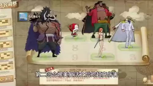 燃烧意志七十级阵容搭配_1插图1