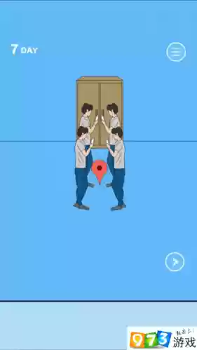 游戏机被老妈藏2攻略24插图1 游戏机被老妈藏2攻略24插图1