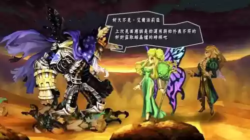 奥丁领域兔子攻略_1插图1 奥丁领域兔子攻略_1插图1