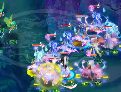 梦幻西游6星天罡驱鬼_1插图1 梦幻西游6星天罡驱鬼_1插图1