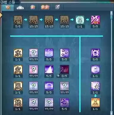 90级女元素技能加点2015_2插图1 90级女元素技能加点2015_2插图1