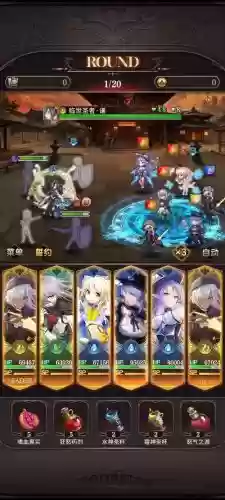 血族阵容搭配_1插图1 血族阵容搭配_1插图1