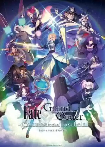 命运冠位指定攻略网站插图