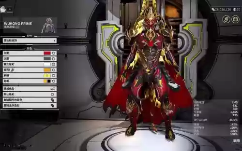 星际战甲攻略前期阵容搭配插图 星际战甲攻略前期阵容搭配插图