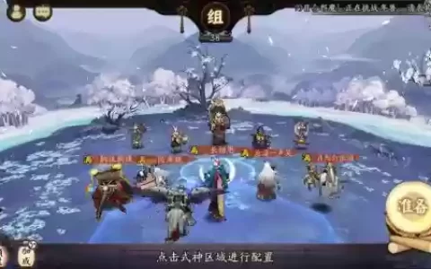 灯姐阵容搭配_1