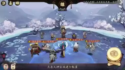 灯姐阵容搭配_1插图