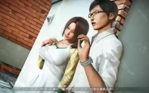 playhome技能_1