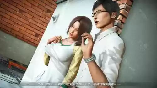 playhome技能_1插图 playhome技能_1插图