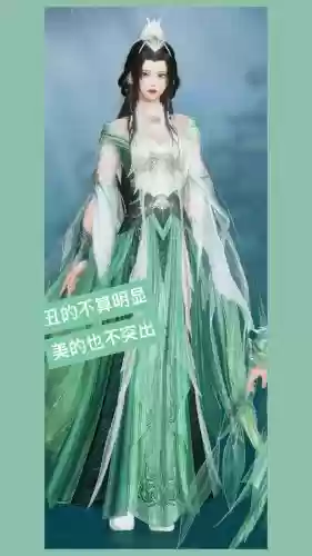 长歌时装什么技能加点_1插图 长歌时装什么技能加点_1插图