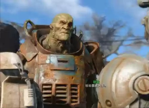 辐射4给壮壮装备武器_1插图 辐射4给壮壮装备武器_1插图