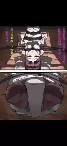 折磨女同桌游戏攻略_1插图