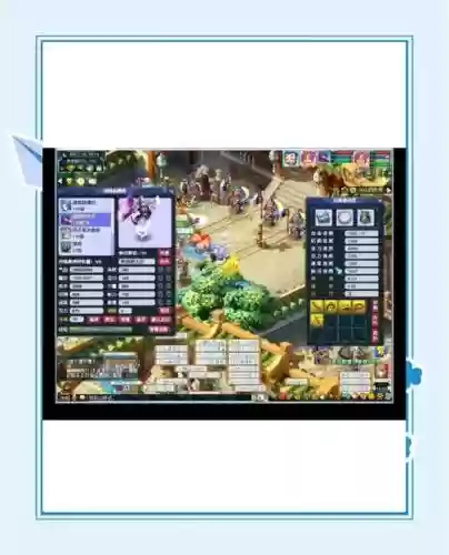 梦幻西游舍身击2层效果插图1 梦幻西游舍身击2层效果插图1