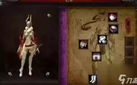 斗战神45级龙女紫武器合成_1