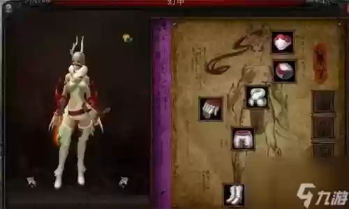 斗战神45级龙女紫武器合成_1插图