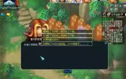 梦幻西游鸿蒙石之鉴，梦幻西游鸿蒙石之鉴老猴子为什么死了