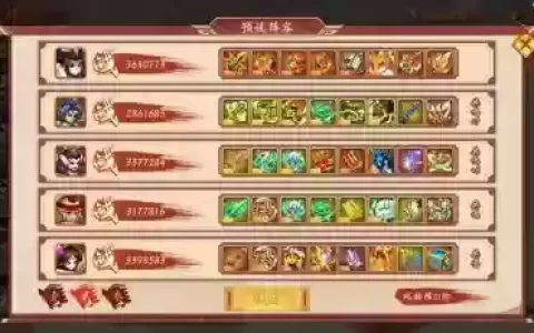 乱世曹操传如何获得金色装备，乱世曹操传装备攻略