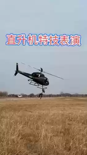 直升90级专业技能，直升送专业技能插图1