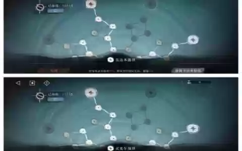 灾祸之兆怎么搭配阵容装备，灾祸之星是哪个星