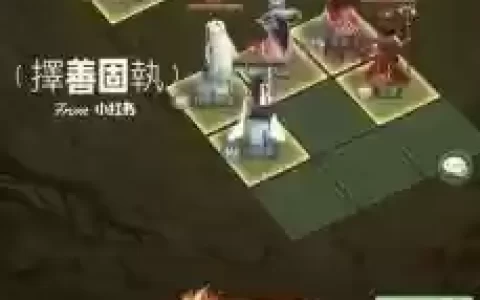 仙剑五手游阵容搭配吧，仙剑奇侠传五手游阵容
