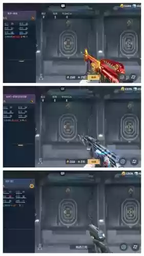 CTM绝版武器，cf的绝版武器插图