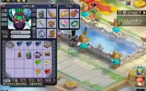 梦幻西游59跑宝宝环，梦幻西游5开跑宝宝环