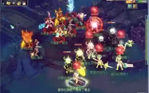 梦幻西游6x天寿，梦幻西游天寿星攻略