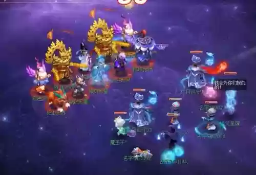 梦幻西游手游地煞一星人物要求，梦幻手游地煞1星和2星有什么奖励插图1