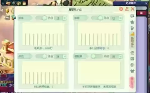 梦幻西游玲珑石任务写字，梦幻西游玲珑石任务值得做吗