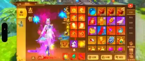 蜀门手游装备值不值钱,蜀门手游新手金装插图 蜀门手游装备值不值钱,蜀门手游新手金装插图