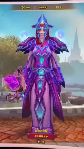 魔兽随从紫色装备吗,魔兽世界905随从插图 魔兽随从紫色装备吗,魔兽世界905随从插图