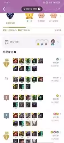 新版本丧尸阵容搭配图，丧尸阵容1111插图1