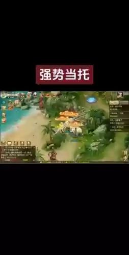 问道手游技能能精研吗，问道手机技能精研有什么用插图1