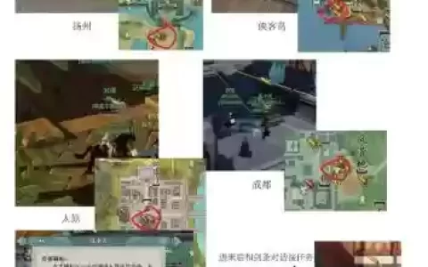 百战挑战攻略，百战百胜怎么做