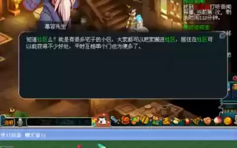 梦幻西游最快升级50，梦幻快速升到50