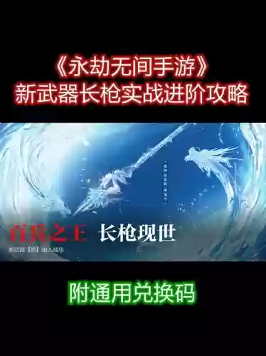 制作专属于自己的武器的手游，可以自己制作武器的手游插图