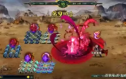 卧龙吟吕布红色技能，卧龙吟吕布红色技能是什么