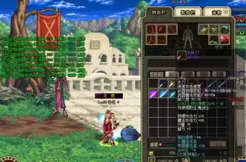 斗战神玉狐60级紫武器，斗战神玉狐怎么上普通弹夹插图1