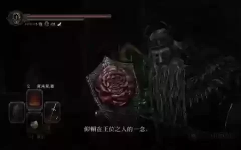 黑暗之魂2收装备的NPC，黑暗之魂2卖