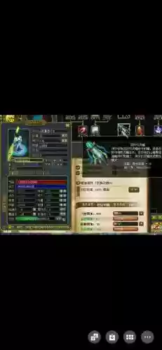 问道手游平民法金技能，问道手游法金技能学哪个插图1