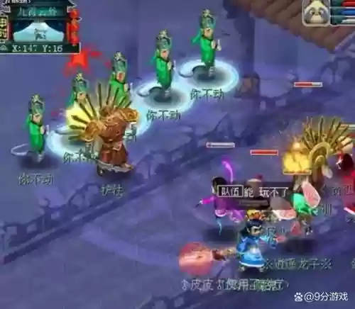 梦幻西游刷种族领双吗，梦幻刷种族给什么奖励插图1