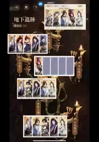宛城之战张绣阵容搭配，宛城战张绣之日插图1