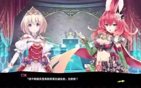 p极限凸城装甲战攻略，极限凸记psv